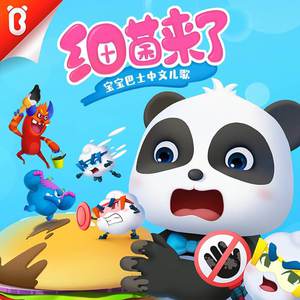 FCww废柴视频网最新版更新内容
