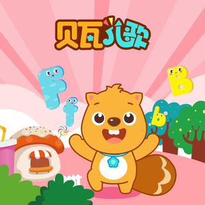 FCww废柴视频网最新版更新内容
