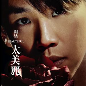 FCww废柴视频网最新版更新内容
