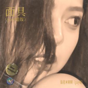 FCww废柴视频网最新版更新内容
