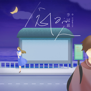 FCww废柴视频网最新版更新内容
